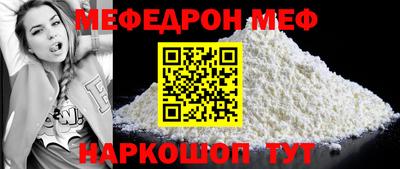 a pvp Малгобек