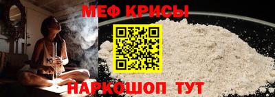 ешки Ликино-Дулёво