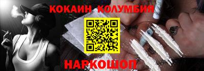 a pvp Малгобек