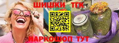 спиды Лесосибирск