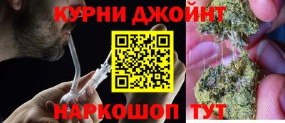 ешки Ликино-Дулёво