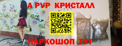 ешки Ликино-Дулёво
