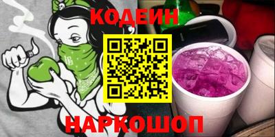 a pvp Малгобек