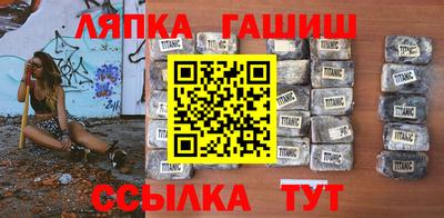 ешки Ликино-Дулёво