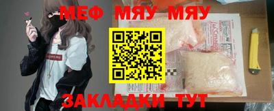 a pvp Малгобек