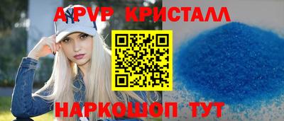 ешки Ликино-Дулёво