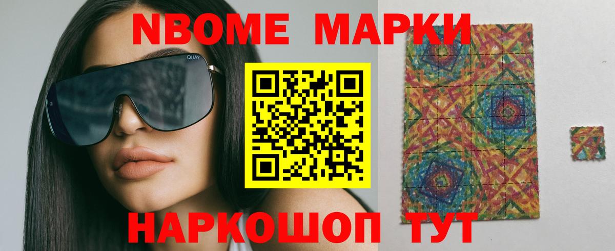 Калач-на-Дону  ЛСД экстази ecstasy  ЛСД экстази  Вход с VPN 