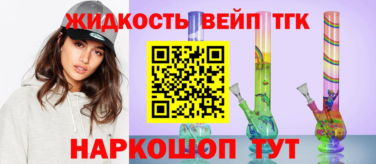 МЕФ Калач-на-Дону